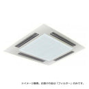 貼る業務用エアコンフィルター10枚入(抗菌・防臭)  E5152-10BL 【直送品】 返品・キャンセル・他商品と同時購入は不可