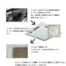 業務用フィルター エコフ厚デカ 50cm×30m巻(厚み約4mm) 【直送品】 返品・キャンセル・他商品と同時購入は不可