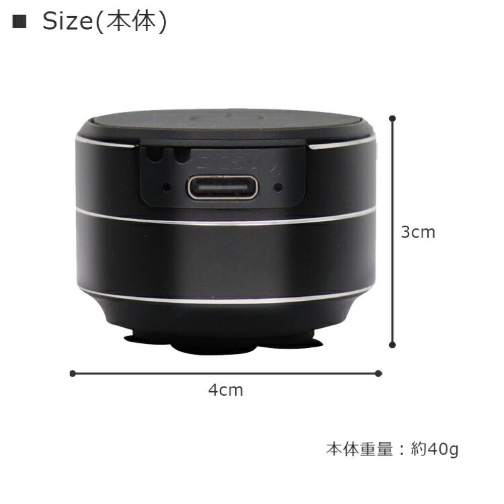 IB-318 骨伝導スピーカーResoneXレゾネックス 【直送品】 返品