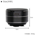 IB-318 骨伝導スピーカーResoneXレゾネックス メーカー直送 ▼返品・キャンセル不可【他商品との同時購入不可】