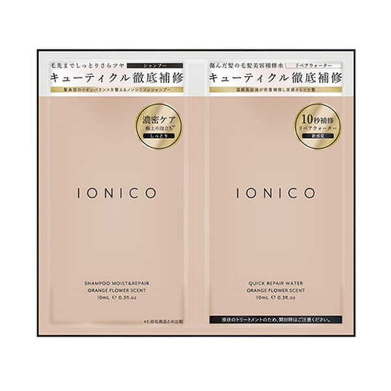 IONICO Damage Care Trial 10ml x 10ml