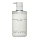 ビジナル アロマキフィ オーガニックトリートメント モイストシャイン 480ml