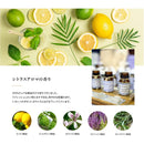 ビジナル アロマキフィ オーガニックトリートメント モイストシャイン 詰め替え