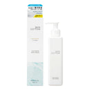 ビジナル スキンコットン 濃厚リペア ボディクリーム コットンサボンの香り 200g