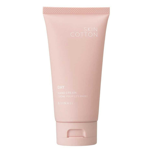 VIGINAL SKIN COTTON Rich Repair Day Cream 60g