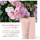 VIGINAL SKIN COTTON 修护日霜 60g