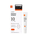 ラシデム ダーマセラムAZ10 スポットクリーム 20g