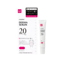 ラシデム ダーマセラムAZ20 スポットクリーム 20g