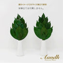 榊 プレミアムプリザーブドS FS-003SV メーカー直送 ▼返品・キャンセル不可【他商品との同時購入不可】