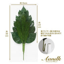 榊 プレミアムプリザーブド 荒神松 M  FK-007M メーカー直送 ▼返品・キャンセル不可【他商品との同時購入不可】