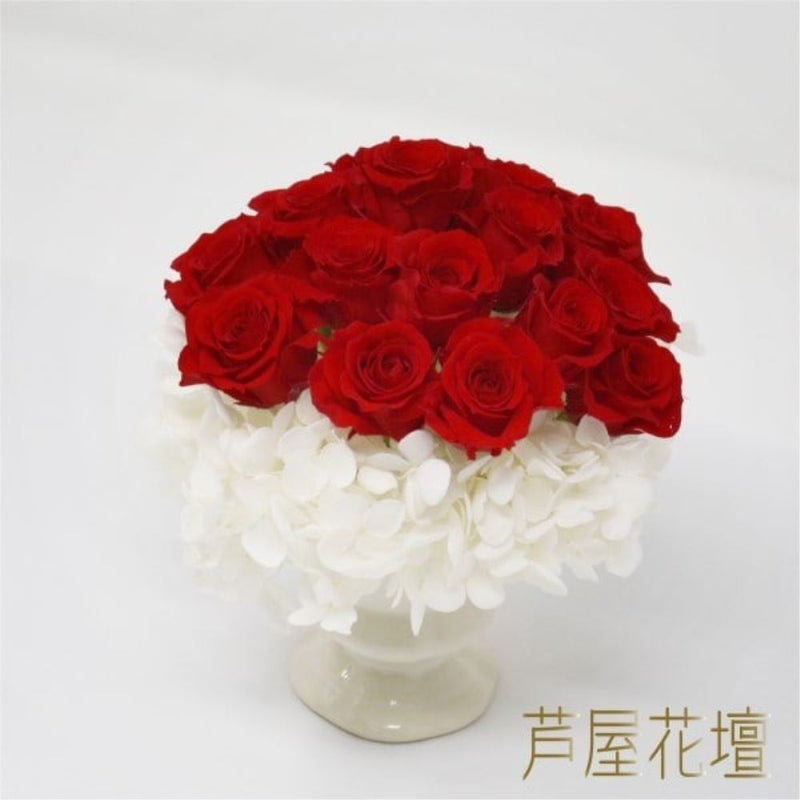 プリザードフラワー ローズルージュ 花器付き MF-13 メーカー直送 ▼返品・キャンセル不可【他商品との同時購入不可】