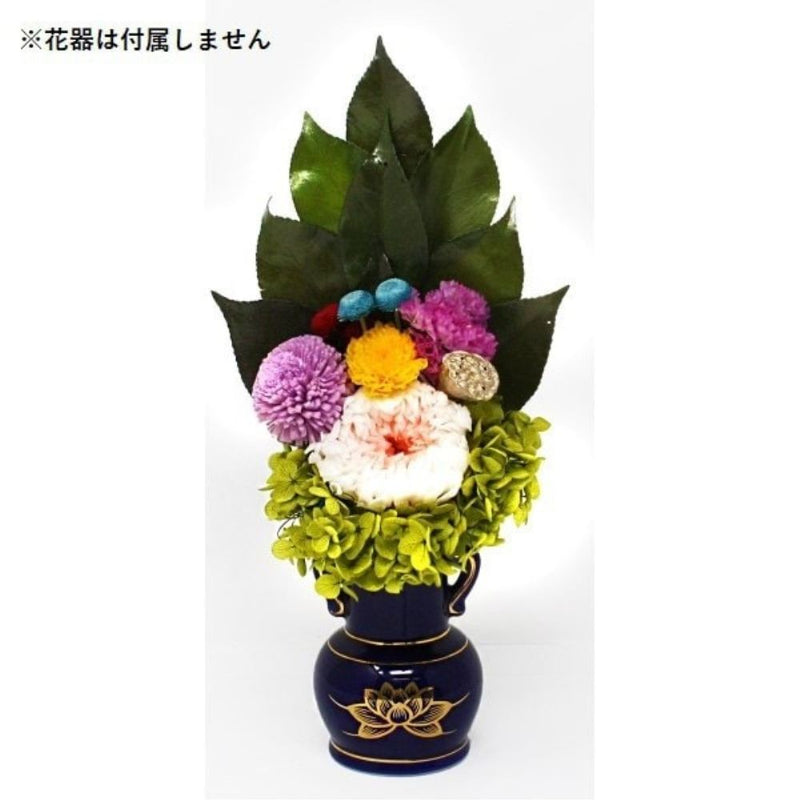 プリザードフラワー 凛(桃) 花器なし AKM-20 メーカー直送 ▼返品・キャンセル不可【他商品との同時購入不可】