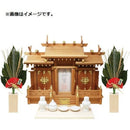 迎春榊 GSK-001 メーカー直送 ▼返品・キャンセル不可【他商品との同時購入不可】