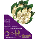 金の榊 SSV GSK-005 メーカー直送 ▼返品・キャンセル不可【他商品との同時購入不可】