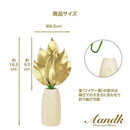 金の榊 ミニ SS 丸榊立てセット SR-005 メーカー直送 ▼返品・キャンセル不可【他商品との同時購入不可】