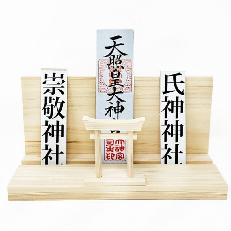鳥居付き神棚大 セット FTL-016 メーカー直送 ▼返品・キャンセル不可【他商品との同時購入不可】