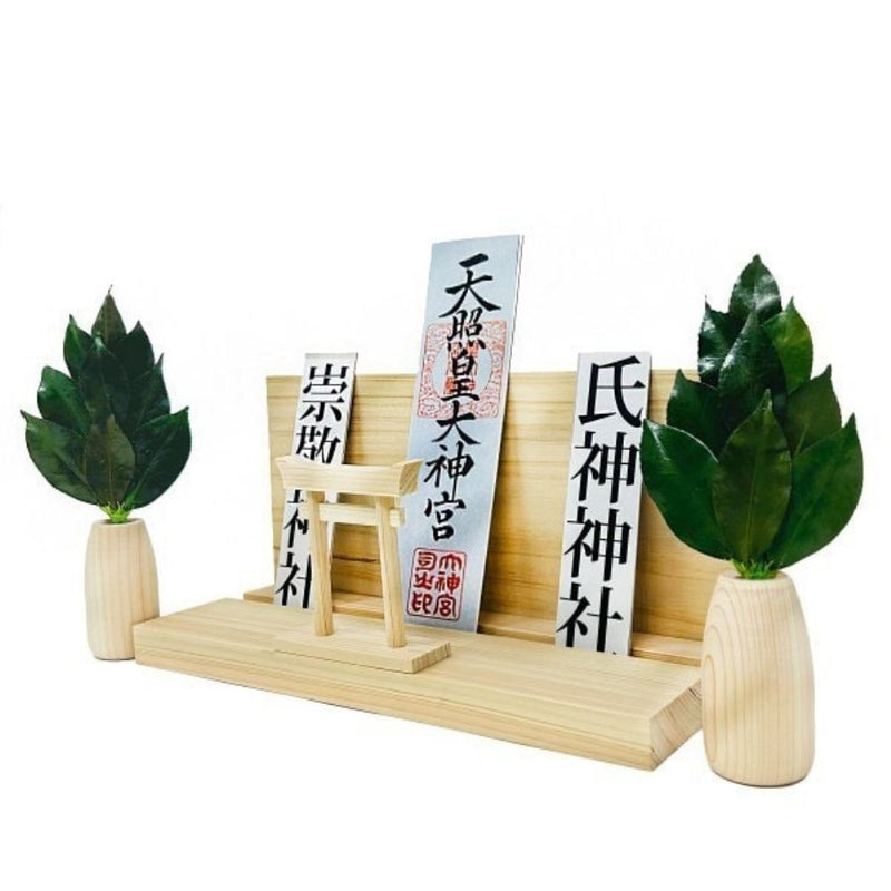 ミニ S 榊 鳥居付き神棚大セット ST-037 メーカー直送 ▼返品・キャンセル不可【他商品との同時購入不可】