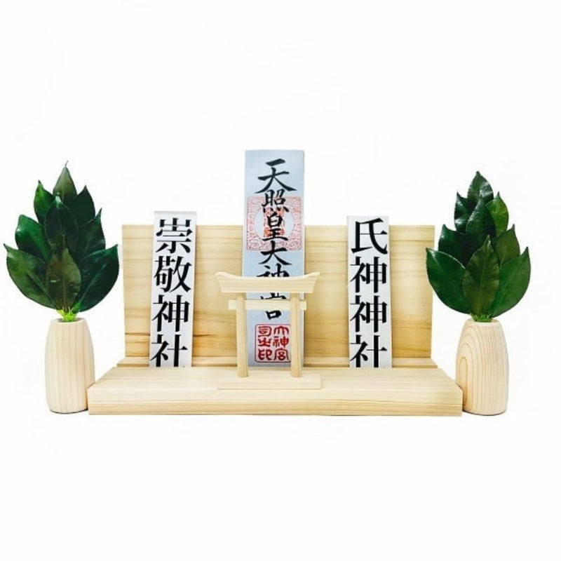 ミニ S 榊 鳥居付き神棚大セット ST-037 メーカー直送 ▼返品・キャンセル不可【他商品との同時購入不可】