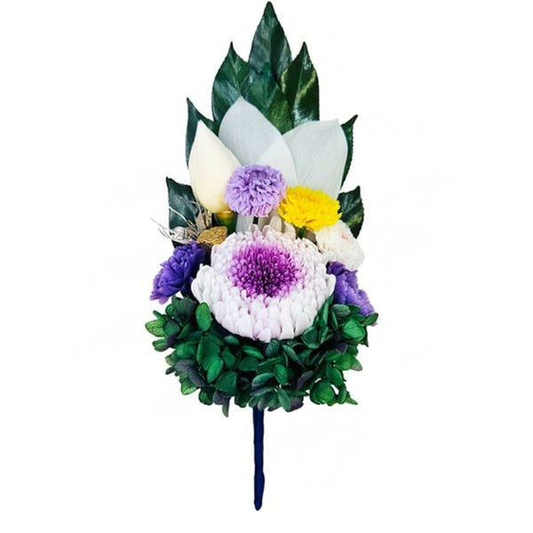 ブリザーブド仏花 瑠璃 (花器なし) AKM-038 メーカー直送 ▼返品・キャンセル不可【他商品との同時購入不可】