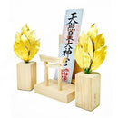 ミニ SS 金の榊 鳥居付き神棚セット ST-038 メーカー直送 ▼返品・キャンセル不可【他商品との同時購入不可】