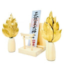 ミニ S 金の榊丸立て 鳥居付き神棚セット ST-041 メーカー直送 ▼返品・キャンセル不可【他商品との同時購入不可】