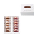 ◆キャラメリゼバームセットB A537◇ メーカー直送 ▼返品・キャンセル不可【他商品との同時購入不可】