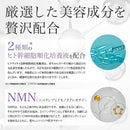 EVLISS エクソソーム＋グルタチオン FACEMASK 10枚