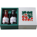 ◆◆ICHIBIKO いちごミルクのもとギフトセット メーカー直送 ▼返品・キャンセル不可【他商品との同時購入不可】