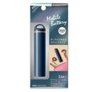 PGA スティック型モバイルバッテリー 3000mAh ネイビー PG-LBJ30A05NV