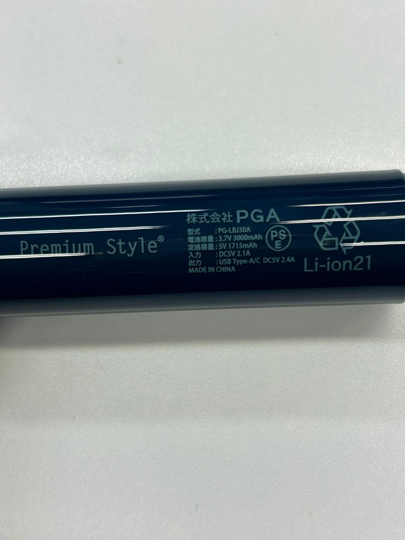 PGA スティック型モバイルバッテリー 3000mAh ネイビー PG-LBJ30A05NV