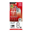 PGA iPhone16用 液晶保護ガラス カメラプロテクターセット PG-24AGLPST 13g