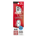 PGA iPhone16/16Plus 2眼カメラ用 カメラフルプロテクター 角割れ防止フレーム 2g