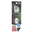 PGA iPhone16/16Plus 2眼カメラ用 カメラフルプロテクター Dragontrail 2g