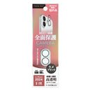 PGA iPhone16/16Plus 2眼カメラ用 カメラフルプロテクター ラメブラック 2g