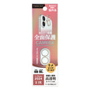 PGA iPhone16 /16Plus 2眼カメラ用 カメラフルプロテクター ラメピンクゴールド 2g