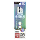 PGA iPhone16/16Plus 2眼カメラ用 カメラフルプロテクター オーロラ/ゴールド 2g