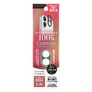 PGA iPhone16/16Plus 2眼カメラ用 カメラレンズフレーム ラインストーン/ブラック 6g