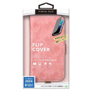 PGA iPhone16Pro用 フリップカバー ダスティピンク PG-24BFP03PK 75g