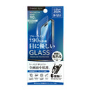 PGA iPhone 16 Pro用 液晶保護ガラス Dragontrail PG-24BGL02BL 13g