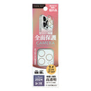 PGA iPhone16Pro/16ProMax カメラフルプロテクター ラメピンクゴールド 3g