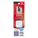 PGA iPhone16Pro/16ProMax カメラレンズフレーム クリア 3g