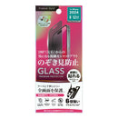 PGA iPhone16Plus用 保護ガラス Dragontrail 高光沢 15g