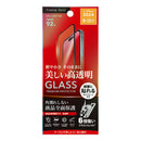 PGA iPhone16ProMax用 全面保護ガラス Dragontrail 高透明 15g