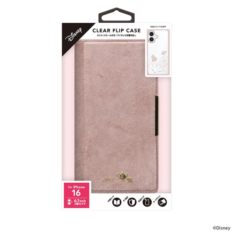 PGA iPhone 16用 クリアフリップケース アリス PG-D24ACF02ALC