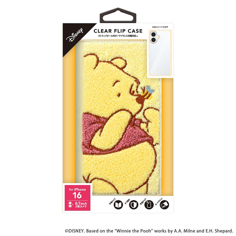 PGA iPhone 16用 クリアフリップケース(サガラ刺繍) くまのプーさん PG-D24ACF05POO