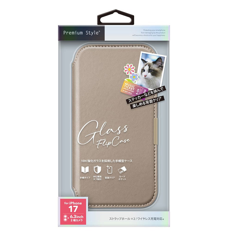 PGA iPhone 17用 ガラスフリップケース ベージュ PG-25AGF02BE 65g