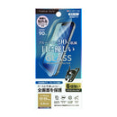 PGA iPhone 17／17 Pro／16 Pro用 液晶全画面保護ガラス Dragontrail 13g