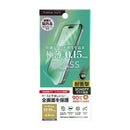 PGA iPhone 17／17 Pro／16 Pro用 液晶全画面保護ガラス 0.15mmスリムガラス 高透明 13g