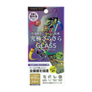 PGA iPhone 17／17 Pro／16 Pro用 液晶全画面保護ガラス さらさら／ゲーム特化／指紋・反射防止 13g