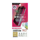 PGA iPhone 17／17 Pro／16 Pro用 液晶全画面保護ガラス 衝撃吸収 180°のぞき見防止 13g